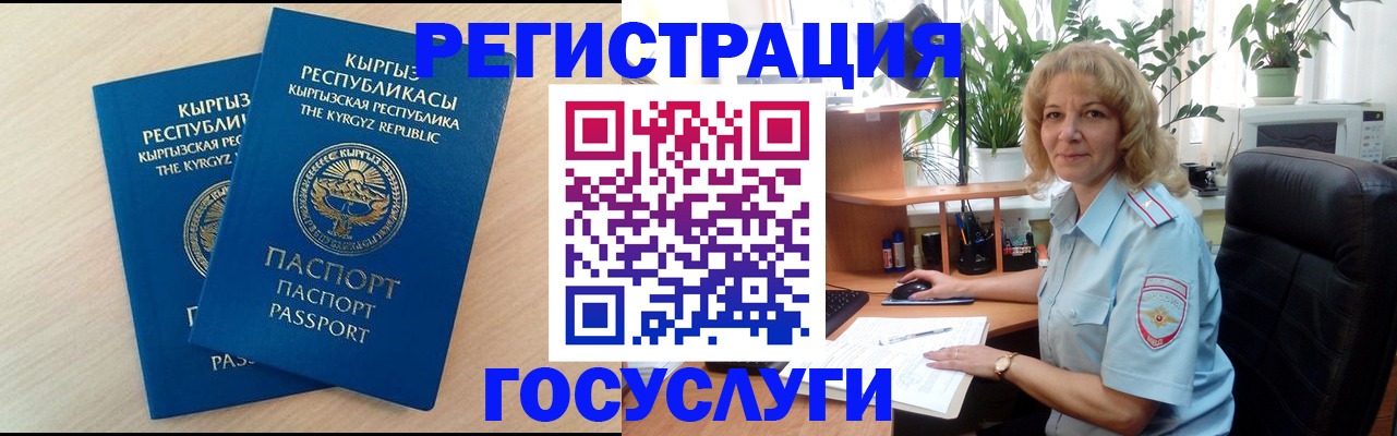 форма 3 в Тайшете
